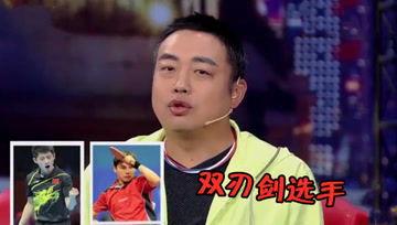 娱乐吃瓜酱大学评比,盘点校园风云，揭秘热门学府